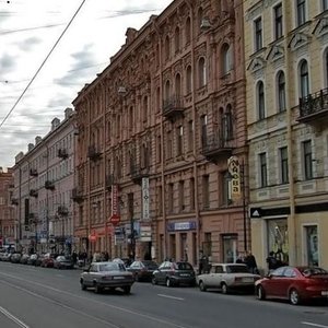 Liteyniy Avenue, 61, Saint Petersburg: photo
