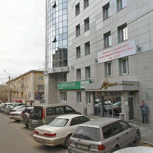 Ulitsa Nikolaya Ostrovskogo, 15А, Chita: photo