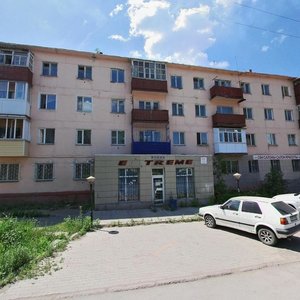 Şoqan Walïkhanov Street, 2, Temirtau: photo