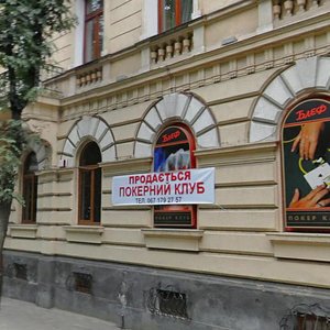 Vulytsia Solomii Krushelnytskoi, 3, Lviv: photo