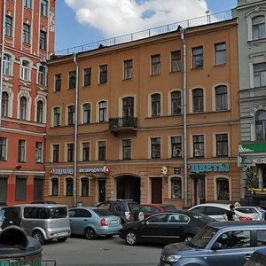 Sadovaya Street, 90, Saint Petersburg: photo