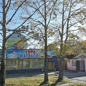 Ukrainskaya Street, 107, Yuzhno‑Sakhalinsk: photo