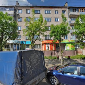 8 Marta Street, 31, : foto
