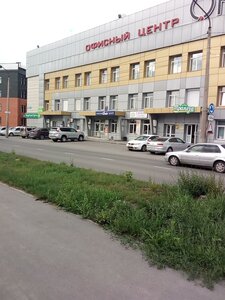 Karbolitovskaya ulitsa, 1/1, Kemerovo: photo