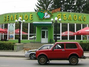 Рославль, Советская улица, 86А: фото