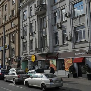 Staraya Basmannaya Street, 5с1, Moscow: photo