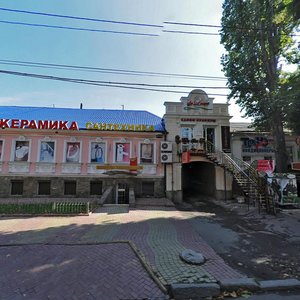 Moskovska vulytsia, 36 ، : صورة