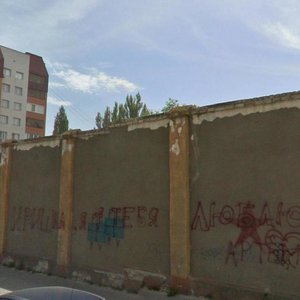 Tsiolkovskogo Street, 23 ، فولغوغراد: صورة