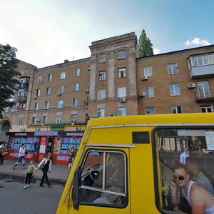 Ploshcha Volodymyra Velykoho, 1, Kryvyi Rih: photo