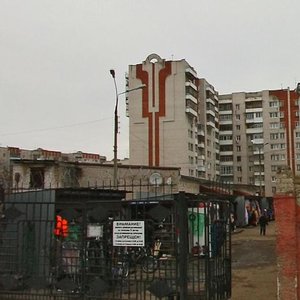 Oktyabrskaya ulitsa, 20, Dzerzhinsk: photo