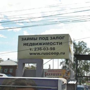 Dusi Kovalchuk Street, 378Ак7, Novosibirsk: photo