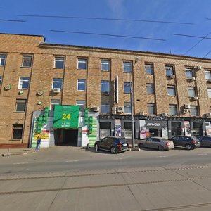Vavilova Street, 13А, Moscow: photo