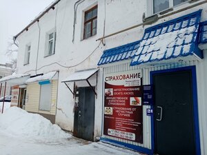 Komsomolskaya ulitsa, 15, Omutninsk: photo