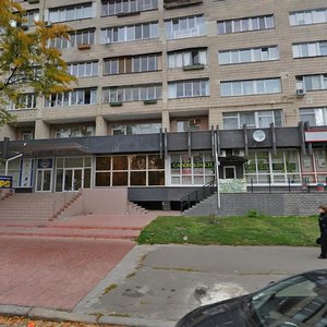 Povitroflotskyi Avenue, 58, Kyiv: photo