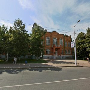 Уфа, Революционная улица, 45: фото