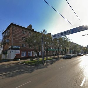 Pobedy Avenue, 18, Orenburg: photo