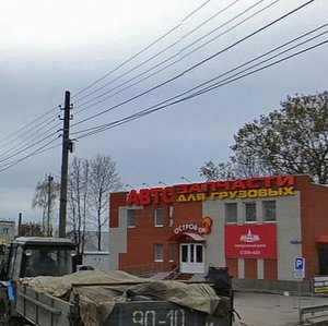 Novomoskovskoye Highway, 52, Tula: photo