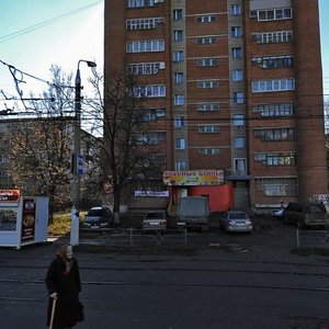 Тула, Улица Металлургов, 61А: фото