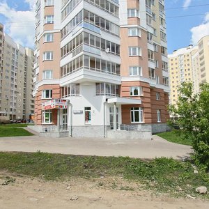 Tsiolkovskogo Street, 36 ، يكاترينبورغ: صورة