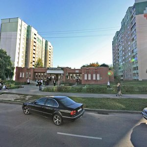 Karzhaniewskaga Street, 10к1 ، مينسك: صورة