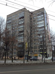 Gromoboya Street, 29, Ivanovo: photo