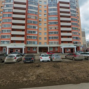 Sovkhoznaya Street, 10, Yekaterinburg: photo