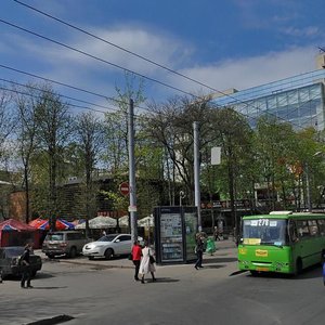 Nezalezhnosti avenue, 10А ، خاركيف: صورة