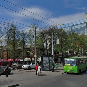 Nezalezhnosti avenue, 10А, Kharkiv: photo