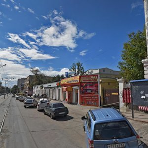 Pereulok Repina, 8, : foto