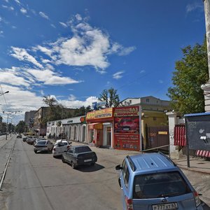 Galaktionovskaya Street, No:34, Samara: Fotoğraflar