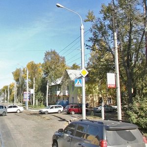 Deputatskaya street, 45/1, Irkutsk: photo