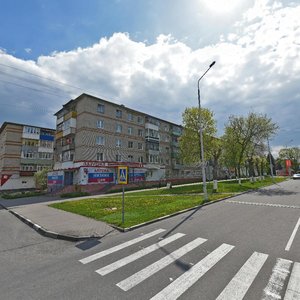 Ulitsa Chaykovskogo, No:19, Gubkin: Fotoğraflar