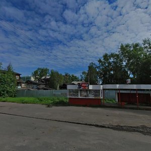 Архангельск, Проспект Советских Космонавтов, 100с1: фото