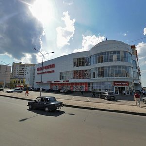 A.G. Stakhanova Street, 36 ، ليبيتسك: صورة