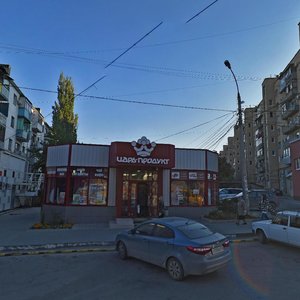 Kazakhskaya Street, 27Г ، فولغوغراد: صورة