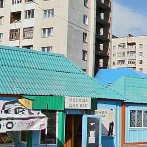 Ufimskaya Street, 118, Salavat: photo