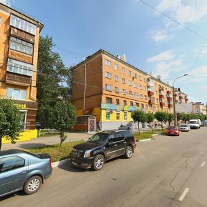 Mira Avenue, 40, Nizhniy Tagil: photo