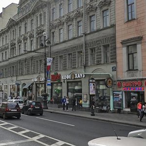 Nevskiy Avenue, 5, Saint Petersburg: photo