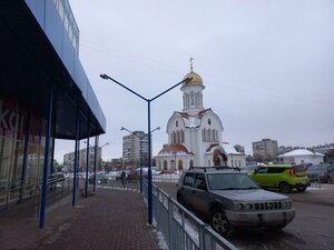 Дзержинск, Проспект Циолковского, 76Б: фото