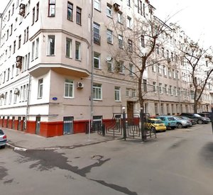 Москва, Большой Козихинский переулок, 30: фото