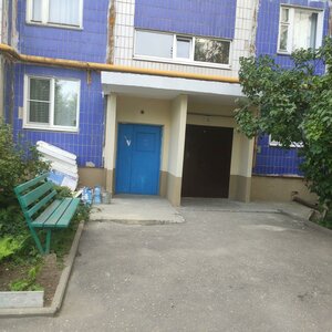 Verkhnyaya Dubrova Street, 29 ، : صورة
