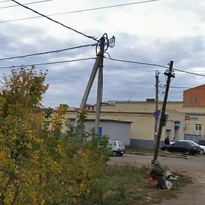 Ordzhonikidze Street, 205, Orenburg: photo