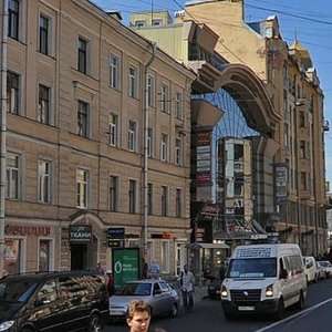 Moskovskiy Avenue, 3АБ, Saint Petersburg: photo