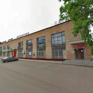 Fizkulturnaya ulitsa, 21, Serpuhov: photo