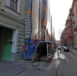 Москва, Романов переулок, 2с1: фото