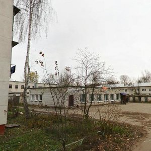 Ulitsa Pobedy, 23, : foto