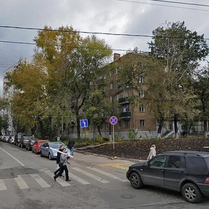 Mayakovskogo Lane, 3, : foto