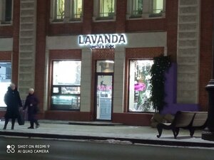 , Lenina Street, 14: foto