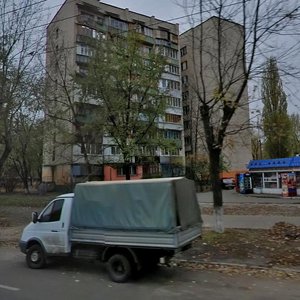 Lisovyi Avenue, No:10, Kiev: Fotoğraflar