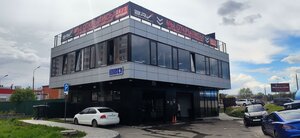 Mamadyshskii Tract Street, 6 ، قازان: صورة